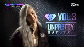 ENG SUB Unpretty Rapstar 3 Ep 4 Grace vs AshB 1v1 Diss Battle [upl. by Gladdie]