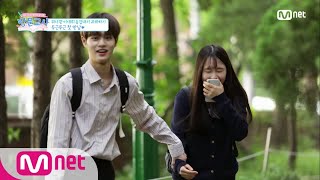 ENG sub Tutor 상남자 이대휘쌤의 박력 손 ㄲㅑㅇㅏ♡ 181011 EP8 [upl. by Azmah]