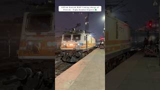 Offlink Howrah WAP 5 taking charge of Howrah  Digha Kandari Express ✅ [upl. by Delanos]