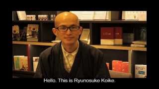 Interview with Ryunosuke Koike [upl. by Kotta]