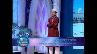 Zakariya recites in Grand Finale of BanglaVision Pobitro Quraner Alo2014 [upl. by Kenon]