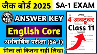 Answer Key English Core Class 11 Jac Board 2025 SA 1  Jac Board Class 11 English Core Answer [upl. by Hajar]