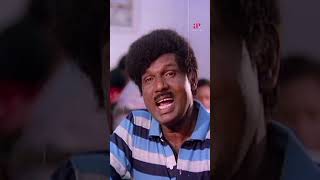 Watch full video👆 Mr Bharath Comedy Scenes  rajinikanth sathyaraj goundamani comedy shorts [upl. by January732]