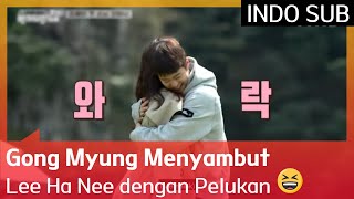 Gong Myung Menyambut Lee Ha Nee dengan Pelukan 😆 HouseOnWheels3 🇮🇩INDOSUB🇮🇩 [upl. by Layap758]