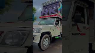 Sk dj 🥰trendingshorts shortvideo 4comedy ajmer comedy actionboycomedy1trending comedy00 [upl. by Friedrich]