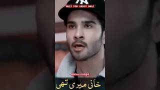 Celebrities dialoguesMovies dialoguesFamous dialoguesdialogues challengejunaidkayvlogs shorts [upl. by Pippy]