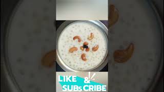 Payasam tasta eruga enna seiyalam  பாயாசம் சுவைக்கு சமையல் குறிப்புகள் cooking tips kichen tips [upl. by Vasti171]