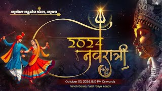 Kanav Navratri Mahotsav 2024 Day  1 [upl. by Andres]