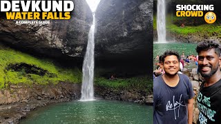 Devkund water falls  Dream trip  Monsoon Pune [upl. by Mohamed]