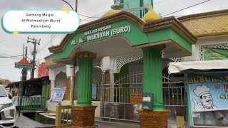 animasi penyangga tiang PU Masjid AlMahmudiyah Palembang [upl. by Merry355]