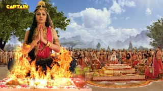 माता सती ने अपने आप को क्यों किया भस्म  Vighnaharta Ganesh  Ep 133  Full Episode [upl. by Ettesil905]