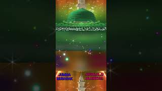 Jumma Mubarak  MINARI RAWLA [upl. by Goldston632]