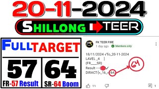 ShillongTeerLive fkteerfire20all the bestShillong teer target number teer numbershillongteer [upl. by Emmet]