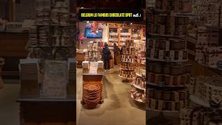 Belgium lo famous chocolate spot ఇదే🍫✨kalagondala Belgium chocolateshop [upl. by Marne456]