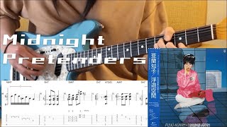 Tomoko Aran  Midnight Pretenders guitar cover with tabs amp chords [upl. by Huckaby]