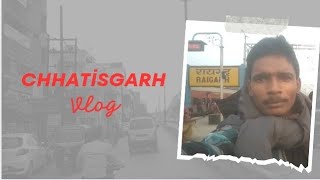 Jharsuguda ra end Raigarh ra begining ଛତିଶଗଡ଼ର ରାଇଗଡ ରେ ବାଲେଶ୍ଵରିଆ vlogger 🔥🔥🔥 [upl. by Eanal]