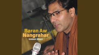 Baran Aw Nangrahar [upl. by Carl]