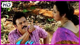 Drushyam Telugu Movie Trailer  VenkateshMeena [upl. by Conger]