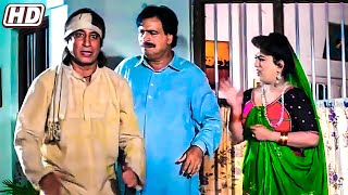 बोल अपनी बेटी की कीमत मै तेरे मुह पे पैसे फेक के मरुंगा Kadar Khan Shakti Kapoor Fight Comedy [upl. by Ekle]