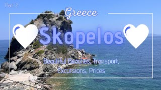 Skopelos part2 Island 💙Skopelos💙 Greece  beautiful beaches transport excursions prices [upl. by Mandal]