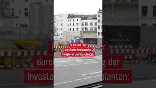 🏗️👀 Baustellen angucken und dafür Geld bezahlen shorts hamburg sightseeing [upl. by Olihs]