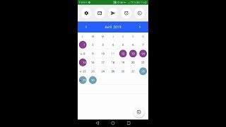 Calendrier dvh 2019 tutoriel  Amir Guettaf [upl. by Delcina]