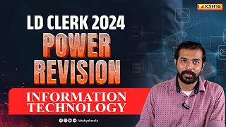 LDC POWER REVISION  INFORMATION TECHNOLOGY  LAKSHYA PSC [upl. by Arres952]