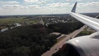 Ryanair 737800 landing at Kaunas [upl. by Fagan]