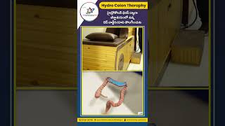 quotHydro Colon Therapy Benefits Process and What to Expectquot  Advanced Wound Healing Clinic [upl. by Anivahs]