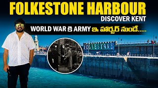 Folkestone Harbour Tour History Culture and Stunning Sea Views l Discover Kent l England [upl. by Charlotte]