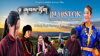 JABSTOK ཞབས་ཏོག།  New Ladakhi Movie 2023  Never forget what your parents have sacrificed for you [upl. by Kenwood]