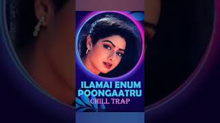 Ilamai Enum Poongatru  Sridevi  Tamil HD Song 😍🥰 [upl. by Drawdesemaj]