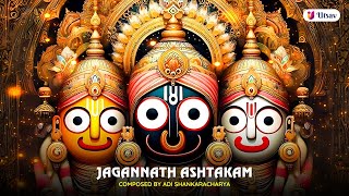 Jagannath Ashtakam By Sri Adi Sankaracharya [upl. by Wohlen]