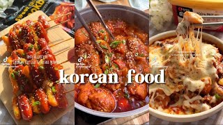 cooking korean food  relaxing cooking compilation  tiktok food 🍗🍛🥘 [upl. by Templeton]