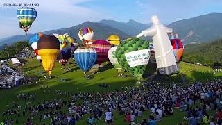 20180630臺灣國際熱氣球嘉年華 即時影像精彩回顧 Taitung International Balloon Festival [upl. by Quent]