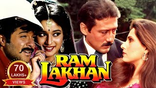 Ram Lakhan Full Movie HD  Anil Kapoor Jaggu Dada Madhuri Dimple  राम लखन पूरी मूवी HD [upl. by Kristo848]