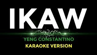 IKAW Yeng Constantino  Karaoke Version  songs lyrics cover videoke 00s opm tagalog love trending [upl. by Janifer776]