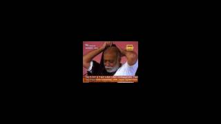 Satyam Shivam Sundaram  Pujya Morari Bapu [upl. by Aihsotal]