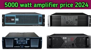 5000 watt amplifier price list 2024 ।। mt 1201 amplifier price ।। stranger spb5k amplifier price [upl. by Pals498]