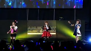 Presentación en vivo de ONGEKI en el AMUSEMENT MUSIC FES 2024 [upl. by Atikaj238]