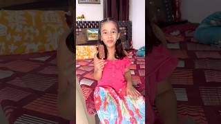 amaira ko bs icecream khani thi shorts thegeetagurjar [upl. by Annailuj]