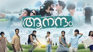 Anandam Malayalam full movie [upl. by Kilk]