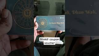 Blinkit voucher viral trending 2024 [upl. by Cida372]