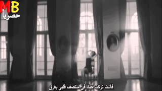 Göksel  Acıyor  اغنية اتألم  مترجمة [upl. by Alyosha]