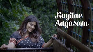 Soorarai Pottru  Kayilae Aagasam Cover  Suriya Aparna  GV Prakash  Saindhavi  Sudha Kongara [upl. by Anicul871]