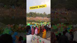 Chhath Puja chhathpuja chhathgeetdj chhathdj [upl. by Reffotsirk573]