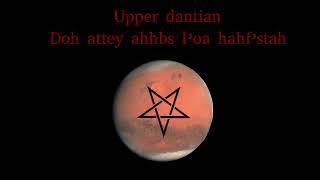 Upper dantian Martian [upl. by Myrle]