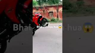 o Bhai yah kya hua ✅ek Milan chahie 😘 viral [upl. by Keeton]