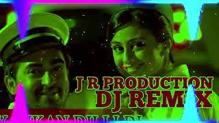 YAAKAN DILLI DI DJ REMIX FULL HARD BASS SHARRY MAAN J R PRODUCTION [upl. by Crain]