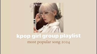 ⋆˚ kpop gg playlist 2024 mv ⋆˚ [upl. by Haela817]